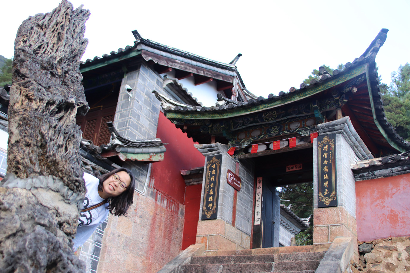 雲南麗江-玉峰寺